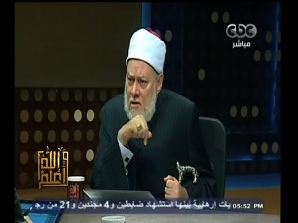 #والله_أعلم | الحلقة الكاملة 14 سبتمبر 2014 | القروض البنكية والتمويل ج2