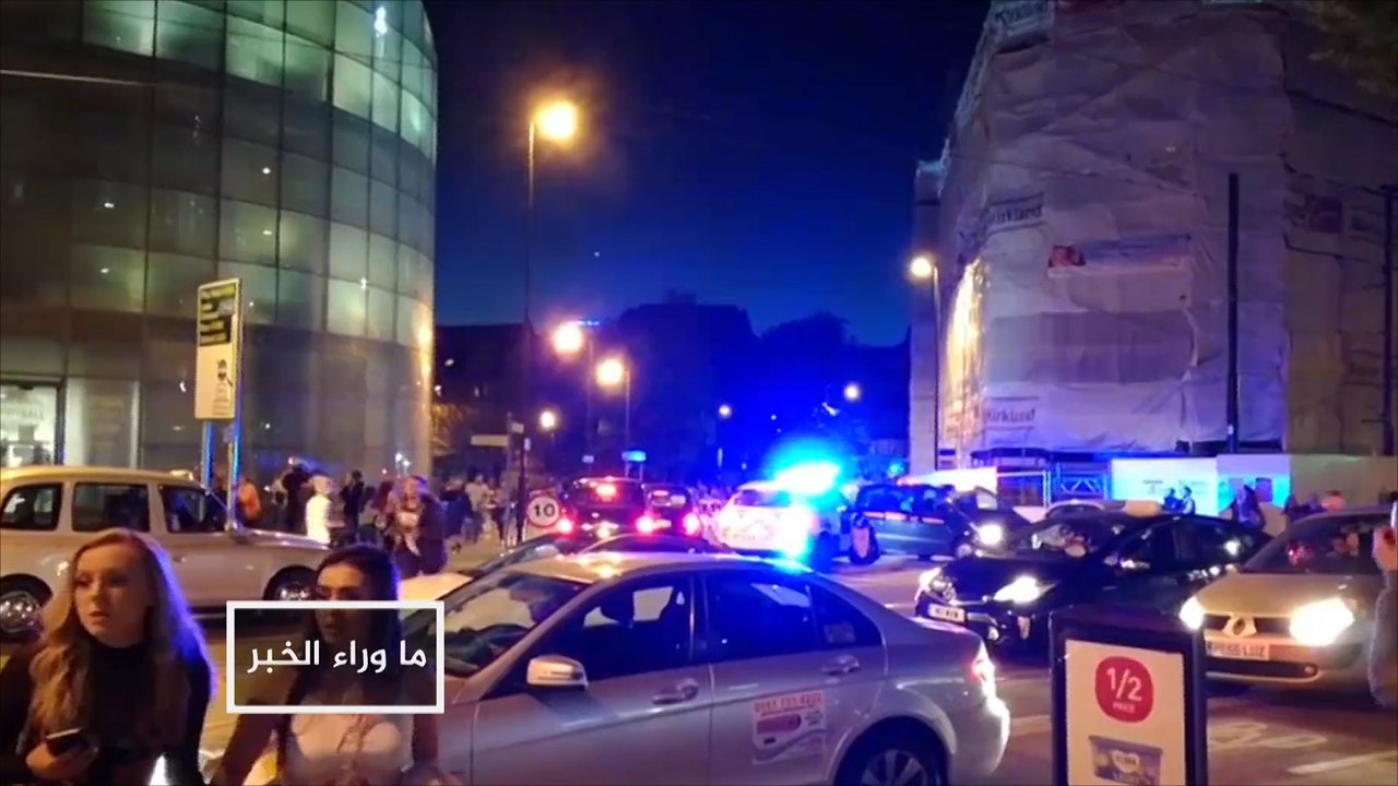 أبعاد هجوم مانشستر ودلالاته أمنيا وسياسيا