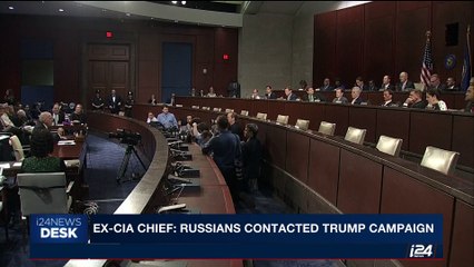 i24NEWS DESK | Ex-CIA Chief: Russia tried swaying Trump campaign |Tuesday , May  23rd 2017