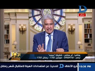 شاب يلقى فتاة من شباك المطبخ بعد فشله فى اغتصابها فى المنيا