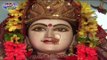 Latest Bhojpuri Navratri Geet 2016 || शेरावाली मईया के चरचा ॥ Ajeet Kudan | Sherawali Maai