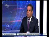 غرفة الأخبار | يسري الشرقاوي : شاهدنا 3 مؤتمرات اقتصادية خلال عام 2015 حققنا فيها مكاسب كبيرة