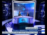 غرفة الأخبار | كيف نستقبل العام الجديد ؟