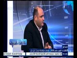 مصر العرب | ياسر المسالمة : بداية تنظيم داعش من خريجي سجون بشار الأسد والمالكي