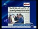 غرفة الأخبار | جريدة المصري اليوم تنفرد بنشر تفاصيل 12 اتفاقية ينتظر توقيعها مع السعودية