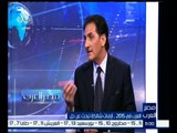 مصر العرب | غضنفر عبد المجيد : على العرب أن يجتمعوا تحت راية واحدة