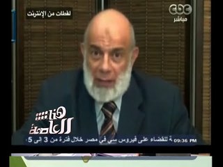#هنا_العاصمة | شاهد ماذا قال وجدي غنيم عقب ابعاده من قطر