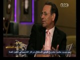 #معكم_منى_الشاذلي | لقاء خاص مع الفنان ممدوح عبدالعليم - ج1