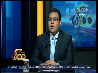 #ممكن | وقفة في حياة الكاتب الكبير - أحمد رجب