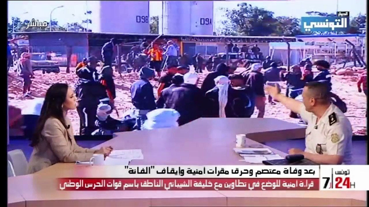 خليفة الشيباني يكشف بالوثائق والصور هذه الاطراف المشبوهة المورطة في أحداث تطاوين