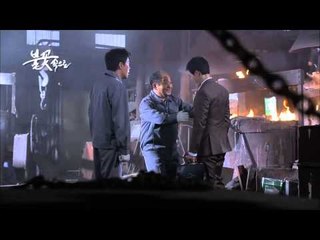 제철소를 다시찾은 최수종, 그 뜨거운 불꽃속으로.. [불꽃속으로 5회]
