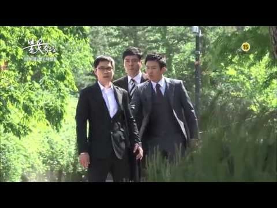 불꽃속으로 7회 예고편