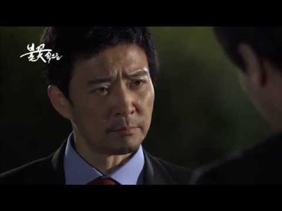 '불꽃속으로' 최수종, "다시는 내 사람 건들지마!" [불꽃속으로8회]