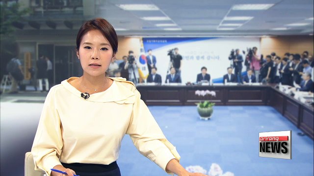 President Moon's transition team to receive briefings from government ministries