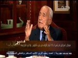 #هيكل | هيكل :  مصر بلد محوري في المنطقة رغم أنه فقد جزء من دوره