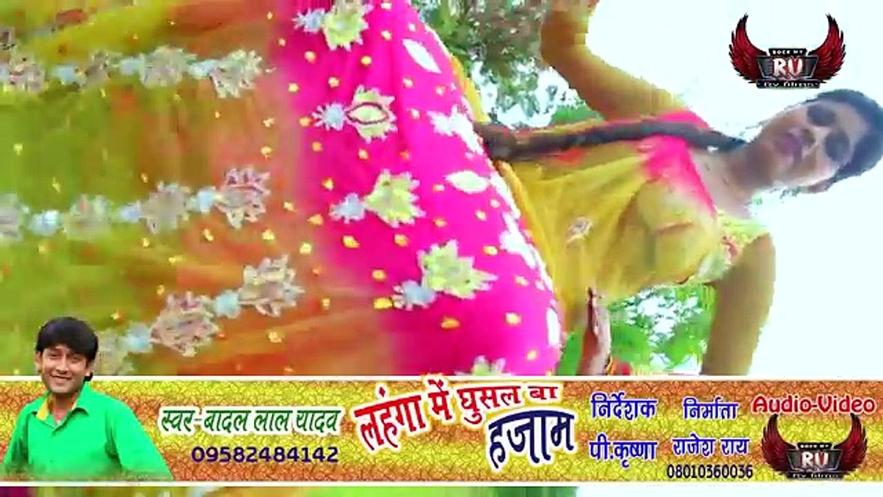 New Bhojpuri Song 2017