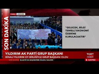 Erdoğan'dan yüzde yüz yerli otomobil için önemli adım