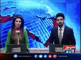 NewsONE Headlines 3PM| 24-May-2017