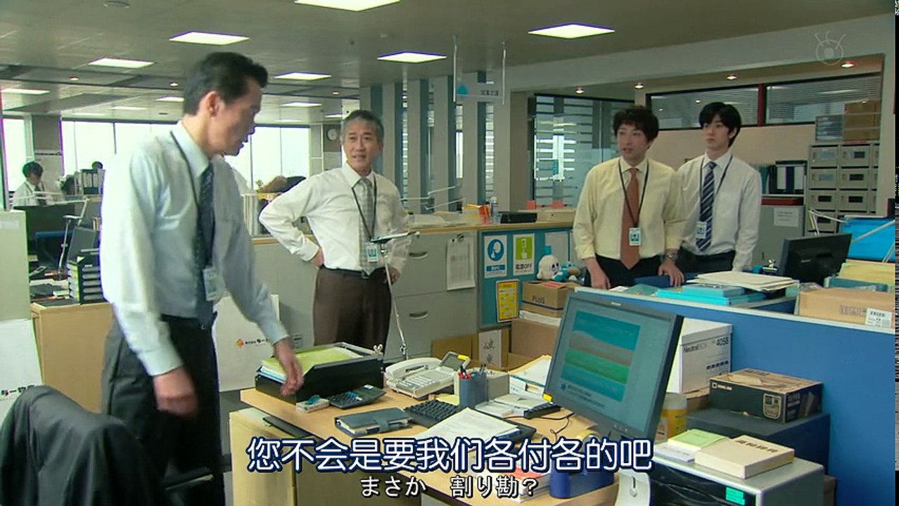 HOPE 不受期待的新人06PART2