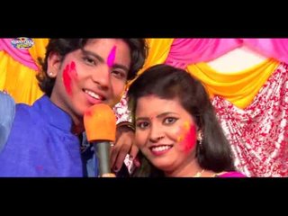डलवाइब रंगवा ## Amit Upadhiya ## Popular Bhojpuri Holi Song 2017 ## Awantika Music