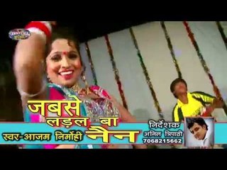 Download Video: तोहार देखी जवानी मुँह में आवता पानी | Tohar Dekhi Jawani Muh Me Aawta Pani | Hottest Song