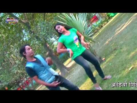 ये मैड़म दूरे रह ना || Bhojpuri New Song 2016 || Ye Maidam Dure Rha Na || Ajam Nirmohi