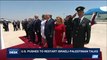 i24NEWS DESK | U.S. pushes to restart Israeli-Palestinian talks | Tuesday, May 23rd 2017