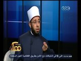 #ممكن | حوار خاص حول رد الأعتبار للإمام البخاري وعلم الحديث - الجزء الثاني