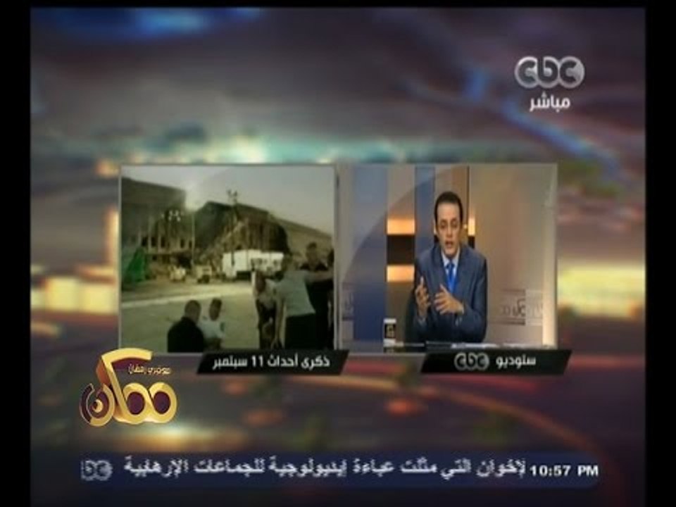 #ممكن | وزير الخارجية بإجتماع جدة: ليس من المنط...