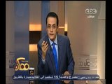 #ممكن | محمد عبد الرحمن يشيد بكلمة 