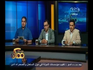 #ممكن | لقاء مع شباب مبادرة فكرتي بعد دعمهم من السيسي  | الجزء الأول