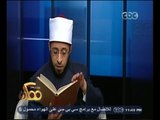 #ممكن | حوار خاص حول رد الأعتبار للإمام البخاري وعلم الحديث - الجزء الأول