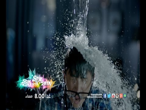 ستار أكاديمي | صحصح متخليش حاجة تفوتك .. استعد لستار أكاديمي بدءا من الغد