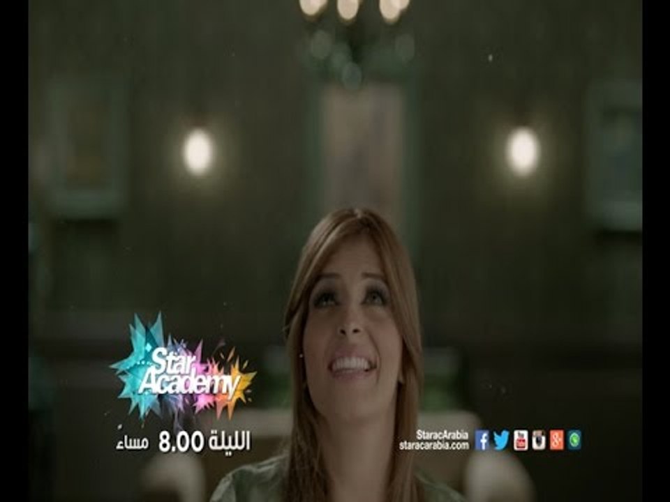 ستار أكاديمي | الجديد أحلى مع ستار أكاديمي بدءاً من اليوم
