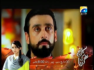 Sultanat e Dil Episode 18 p3
