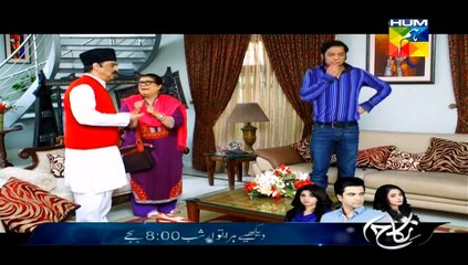 Joru Ka Ghulam Episode 24 full