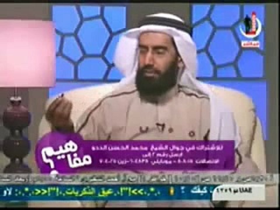 " الابتعاث 4 "  الشيخ محمد الحسن الددو
