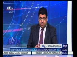 غرفة الأخبار | المتحدث باسم الخارجية العراقية: أغلب المشاركين في تحرير الرمادي متطوعون