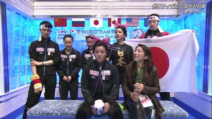 【WTT Day2】男子FS　ダンスFD