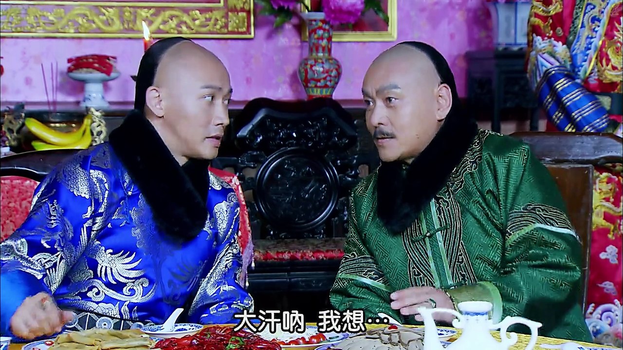 大玉儿传奇07