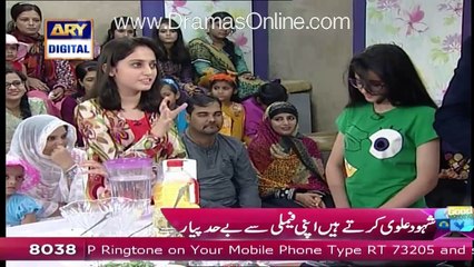 Good Morning Pakistan – 4th August 2015 P5