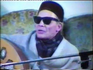 اهيم شوقا اعود شوقا الى لماكي وسلسبيلي , ( جلسة أصدقاء ) ... El Sheikh EMAM