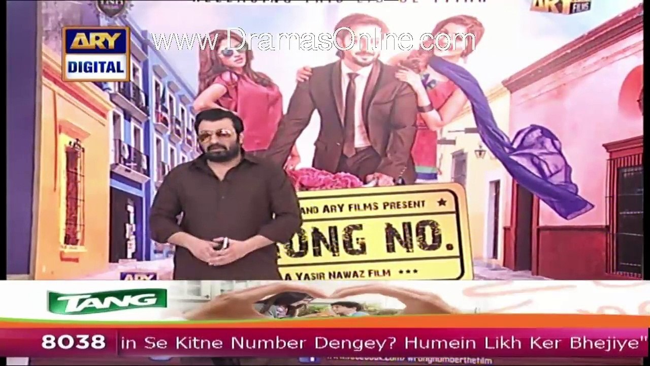Good Morning Pakistan – 24th July 2015 P2