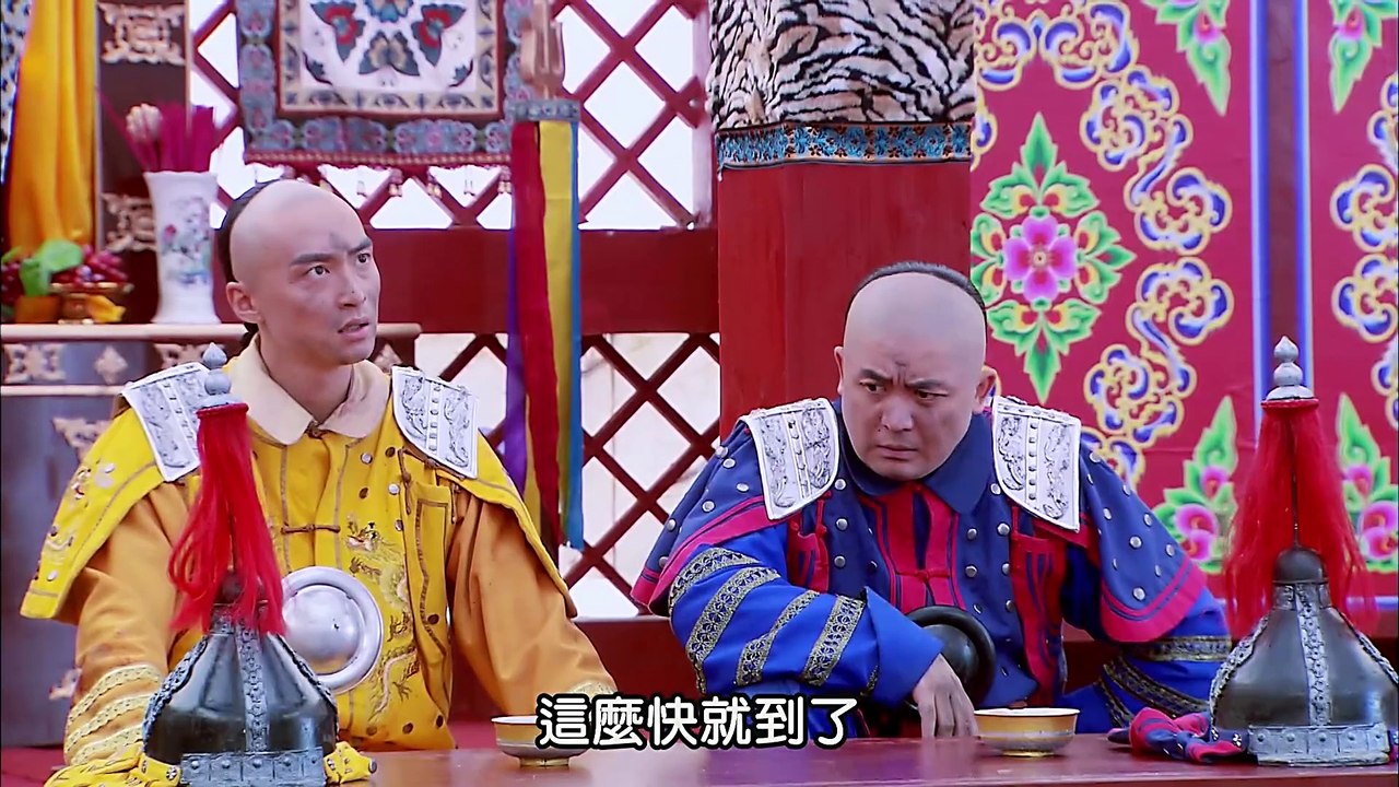 大玉儿传奇11