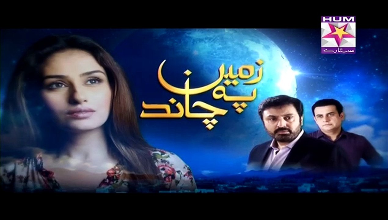 Zameen Pe Chand Episode 55 Full
