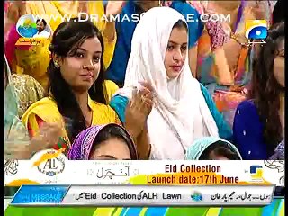 Subh-e-Pakistan On Geo News – 15th June 2015 P2