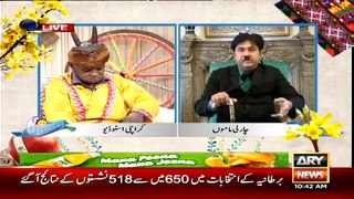 The Morning Show With Sanam – 8th May 2015 P4
