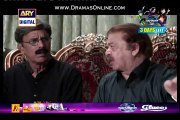 Babul Ki Duaen Leti Ja Episode 201 Full