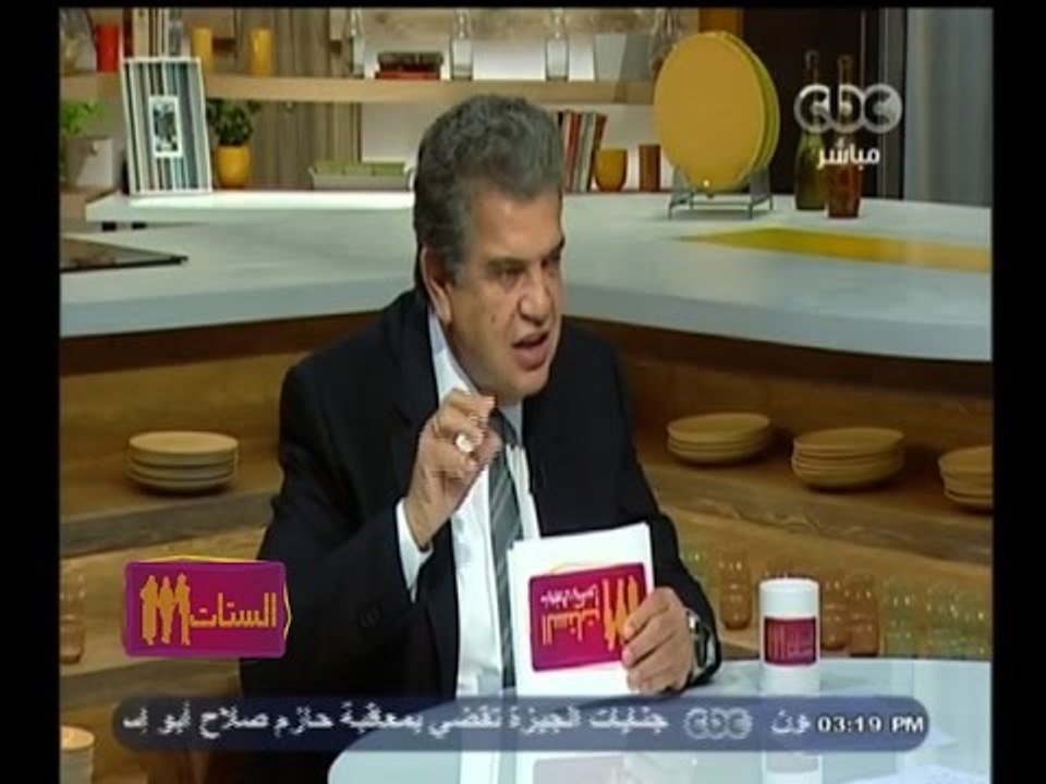 #الستات_مابيعرفوش_يكدبوا | معلومة تهمك .. كيف يصاب الشعر بالاكتئاب ؟