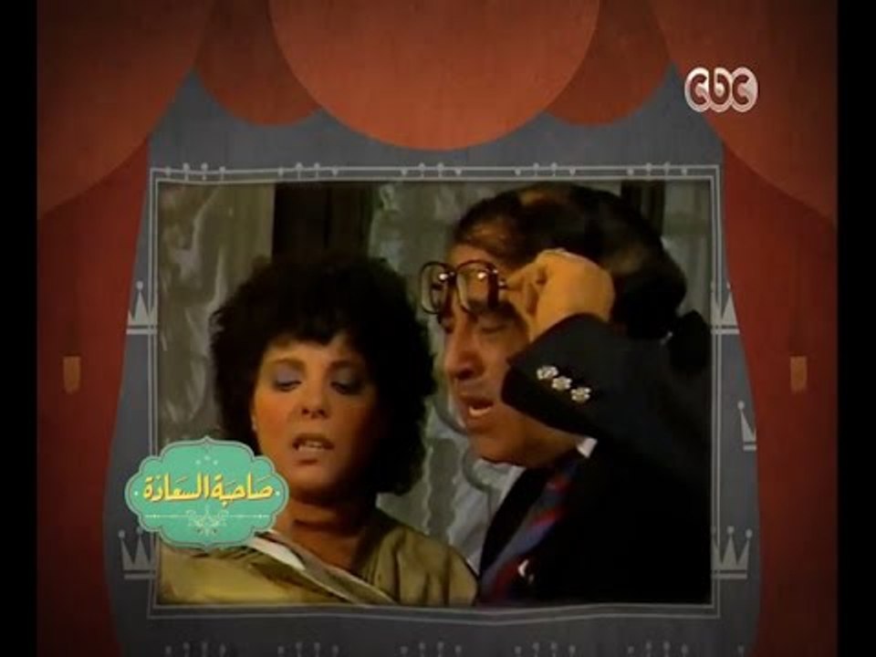 #صاحبة_السعادة | سهرة خاصة مع ذكريات الفنان الك...
